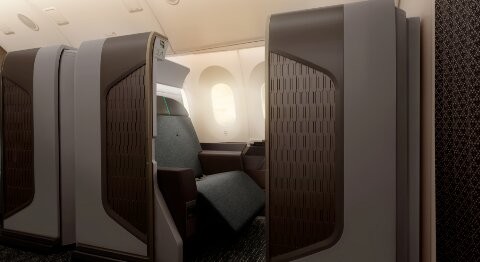 Oman Air full view First Class suite
