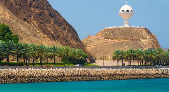 Explore Oman through photos