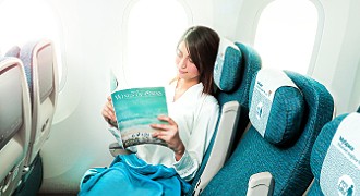 Oman air economy class seat