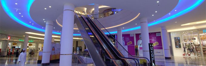 Oman Shopping Malls