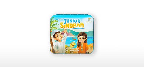 Introducing Oman Air Kids Lunchbox